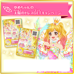 Eternal Rainbow Coord | Aikatsu Stars! Wikia | Fandom