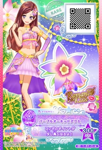 Purple Orchid Coord | Aikatsu Stars! Wikia | Fandom