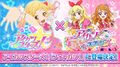 YumeAikatsu