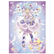Img products dvd01.jpg (59 KB)