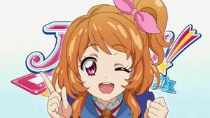 Akari wink