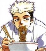 Joukyuu Kunitoshi.jpg