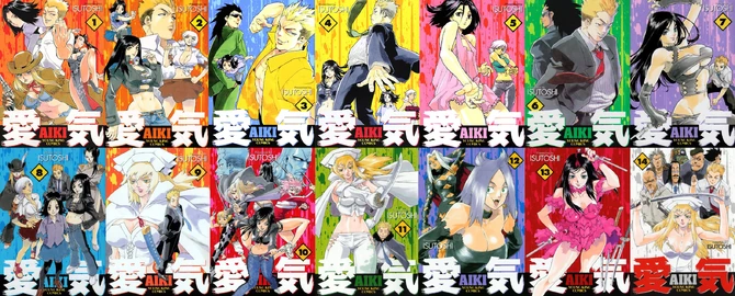 Chapters and Volumes