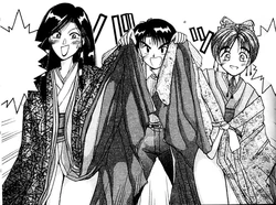 Kimono1