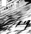 TamaRiver5.jpg (279 KB)