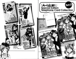 AITelephoneCard5