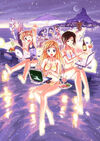 AI ga Tomaranai 0-9 (184 KB)