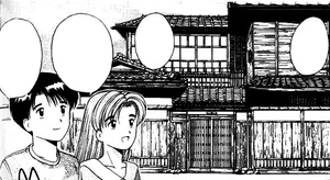 CookingTeacherHouse1