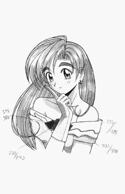 A I Love You Manga A I Love You Wiki Fandom A I Love You Manga A I Love You Wiki Fandom