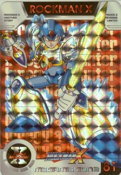 ギガアーマー Ainamk的洛克人事典wiki Fandom