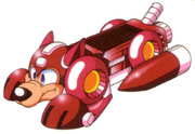 7rushjet