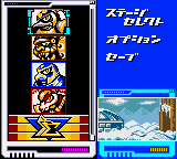 一般模式最初的選關畫面