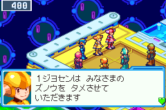 Operatornavi1stpreliminary