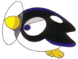 ペペ
