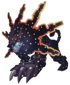 ゴスペル（ロックマンエグゼ） | Ainamk的洛克人事典Wiki | Fandom