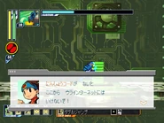 前往裡網路需要認證碼