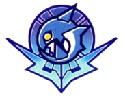 冥海軍團的紋章