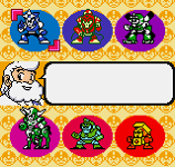 2代追逐威利路線