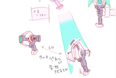 ZXバスター| Ainamk的洛克人事典Wiki | Fandom