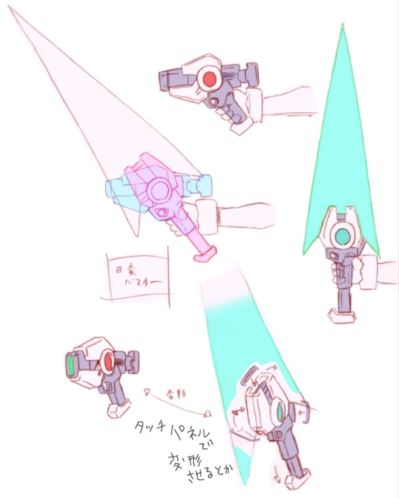 ZXバスター| Ainamk的洛克人事典Wiki | Fandom