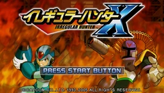 霸法模式開啟後的標題畫面