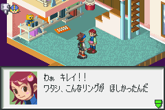 カルティーリング Ainamk的洛克人事典wiki Fandom