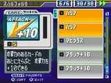 カードフォルダ