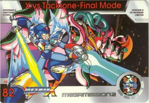 ギガバスター Ainamk的洛克人事典wiki Fandom