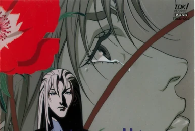 ♧ 間の楔 AI・NO・KUSABI DARK-EROGENOUS sddefault.jpg