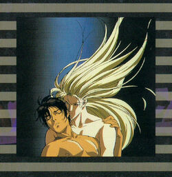 1992 Original Soundtrack | Ai no Kusabi Wikia | Fandom