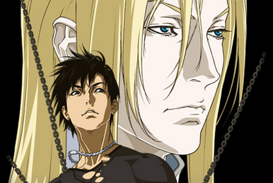 1994 Sympathy | Ai no Kusabi Wikia | Fandom