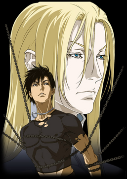 Ai no kusabi full episodes hotsell