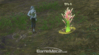 Gather
