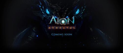 Aion Wiki