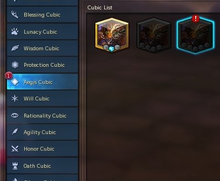 Cubic2.png