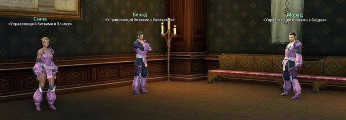 Task main.1347859717