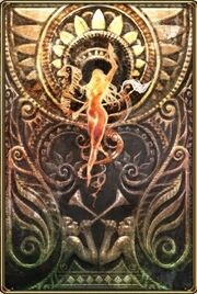 Ariel