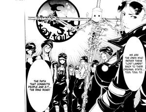 Tool Toul To Air Gear Fanon Wiki Fandom Tool Toul To Air Gear Fanon Wiki Fandom