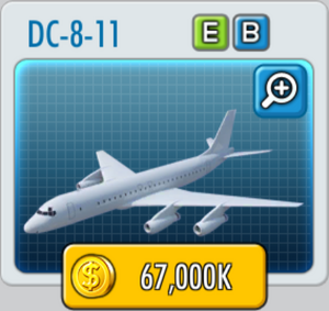 ATO2 DC811.png