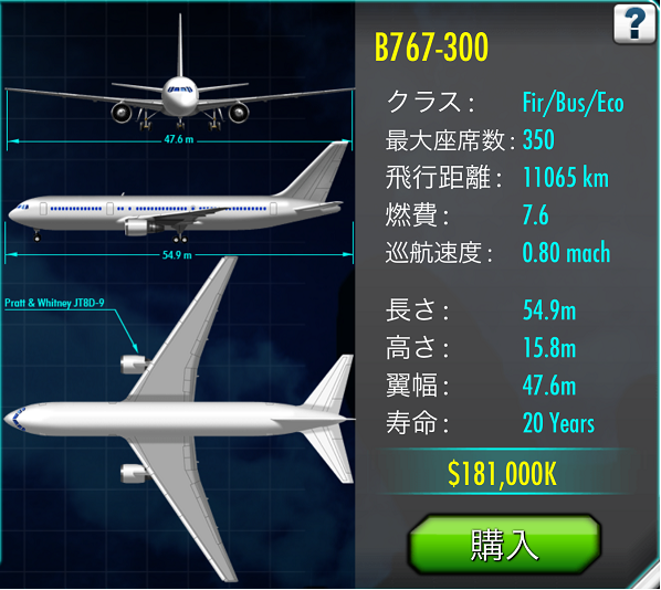 latest?cb=20151208092408&path-