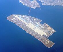 1200px-Chubu Central Airport aerial view.jpg