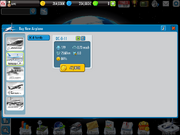 Screenshot 2015-12-25-20-16-42.png