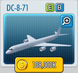 ATO2 DC871.png