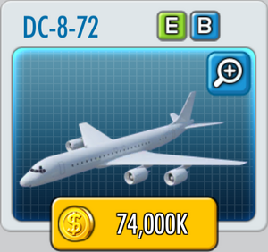 ATO2 DC872.png