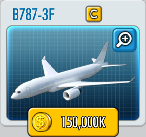 ATO2 B7873F.png