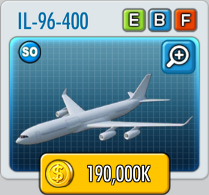 ATO2 IL96400.png