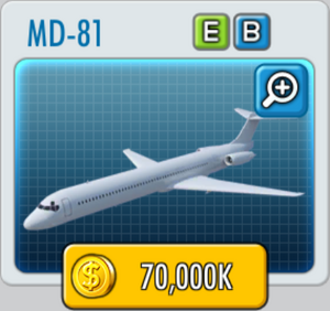 ATO2 MD81.png