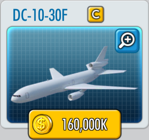 ATO2 DC1030F.png