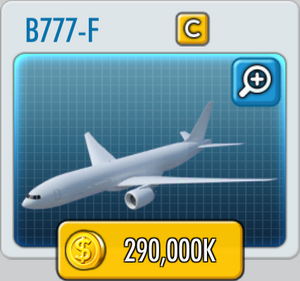 ATO2 B777F.png
