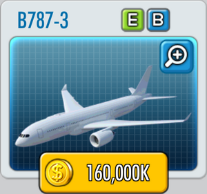 ATO2 B7873.png